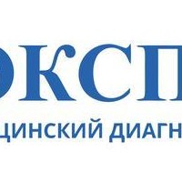 Цены в диагностическом центре «Эксперт», Ростов-на-Дону - ПроДокторов