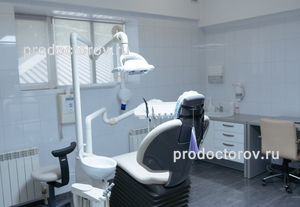 Стоматологический кабинет №2