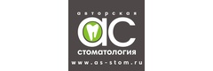 «Авторская стоматология» на Текучёва, Ростов-на-Дону - фото