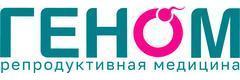 Медицинский центр «Геном» - фото