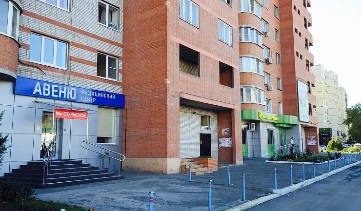 Авеню ростов на дону маршала. Авеню ростов на дону маршала. Медцентр в ростове западный. Авеню поликлиника. Медцентр авеню левенцовка.
