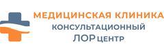 «ЛОР Центр», Ростов-на-Дону «ЛОР Центр», Ростов-на-Дону - фото