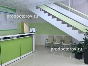 варфоломеева 239 ростов на дону на карте рождение. 151796 medicinskiy centr rozhdenie s. варфоломеева 239 ростов на дону на карте рождение фото. варфоломеева 239 ростов на дону на карте рождение-151796 medicinskiy centr rozhdenie s. картинка варфоломеева 239 ростов на дону на карте рождение. картинка 151796 medicinskiy centr rozhdenie s. В нашем организме около 30 млн жировых клеток, количество их не меняется, а вот объём. Помимо эстетических несовершенств, жировые клетки-адипоциты вмешиваются в естественный обмен веществ, приводя к преждевременному старению. варфоломеева 239 ростов на дону на карте рождение. 151796 medicinskiy centr rozhdenie s. варфоломеева 239 ростов на дону на карте рождение фото. варфоломеева 239 ростов на дону на карте рождение-151796 medicinskiy centr rozhdenie s. картинка варфоломеева 239 ростов на дону на карте рождение. картинка 151796 medicinskiy centr rozhdenie s. В нашем организме около 30 млн жировых клеток, количество их не меняется, а вот объём. Помимо эстетических несовершенств, жировые клетки-адипоциты вмешиваются в естественный обмен веществ, приводя к преждевременному старению.