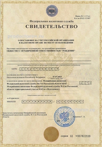 варфоломеева 239 ростов на дону на карте рождение. 151798 medicinskiy centr rozhdenie s. варфоломеева 239 ростов на дону на карте рождение фото. варфоломеева 239 ростов на дону на карте рождение-151798 medicinskiy centr rozhdenie s. картинка варфоломеева 239 ростов на дону на карте рождение. картинка 151798 medicinskiy centr rozhdenie s. В нашем организме около 30 млн жировых клеток, количество их не меняется, а вот объём. Помимо эстетических несовершенств, жировые клетки-адипоциты вмешиваются в естественный обмен веществ, приводя к преждевременному старению. варфоломеева 239 ростов на дону на карте рождение. 151798 medicinskiy centr rozhdenie s. варфоломеева 239 ростов на дону на карте рождение фото. варфоломеева 239 ростов на дону на карте рождение-151798 medicinskiy centr rozhdenie s. картинка варфоломеева 239 ростов на дону на карте рождение. картинка 151798 medicinskiy centr rozhdenie s. В нашем организме около 30 млн жировых клеток, количество их не меняется, а вот объём. Помимо эстетических несовершенств, жировые клетки-адипоциты вмешиваются в естественный обмен веществ, приводя к преждевременному старению.