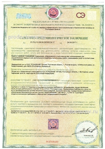 варфоломеева 239 ростов на дону на карте рождение. 151811 medicinskiy centr rozhdenie s. варфоломеева 239 ростов на дону на карте рождение фото. варфоломеева 239 ростов на дону на карте рождение-151811 medicinskiy centr rozhdenie s. картинка варфоломеева 239 ростов на дону на карте рождение. картинка 151811 medicinskiy centr rozhdenie s. В нашем организме около 30 млн жировых клеток, количество их не меняется, а вот объём. Помимо эстетических несовершенств, жировые клетки-адипоциты вмешиваются в естественный обмен веществ, приводя к преждевременному старению. варфоломеева 239 ростов на дону на карте рождение. 151811 medicinskiy centr rozhdenie s. варфоломеева 239 ростов на дону на карте рождение фото. варфоломеева 239 ростов на дону на карте рождение-151811 medicinskiy centr rozhdenie s. картинка варфоломеева 239 ростов на дону на карте рождение. картинка 151811 medicinskiy centr rozhdenie s. В нашем организме около 30 млн жировых клеток, количество их не меняется, а вот объём. Помимо эстетических несовершенств, жировые клетки-адипоциты вмешиваются в естественный обмен веществ, приводя к преждевременному старению.