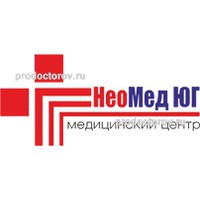 Неомед артем телефон режим работы