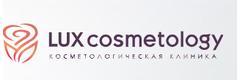 Косметология «Lux cosmetology» (ранее «Ag Cosmetology»), Ростов-на-Дону - фото