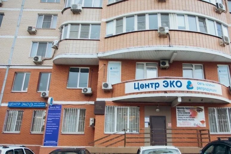 Elf va gigante ishtirokidagi qolda chizilgan porno komikslar