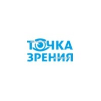 Точка зрения ростов