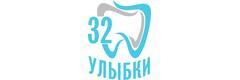 Стоматология «32 улыбки» (ранее «Куразян дентал центр»), Ростов-на-Дону - фото