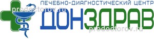 Клиника «ДонЗдрав» на Университетском переулке, Ростов-на-Дону - фото