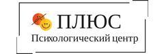 Психологический центр «Плюс» на Евдокимова, Ростов-на-Дону Психологический центр «Плюс» на Евдокимова, Ростов-на-Дону - фото