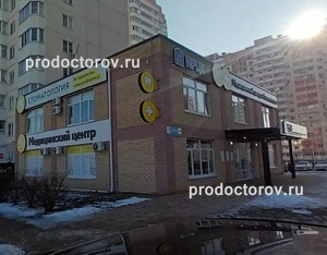 Здание клиники