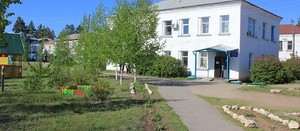 Главный вход