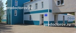 Вход в больницу