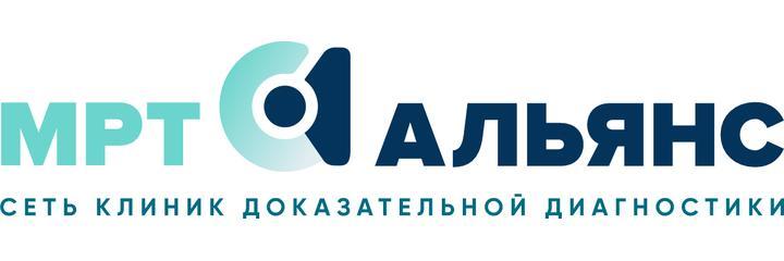 Диагностический центр «МРТ Альянс», Рубцовск - фото