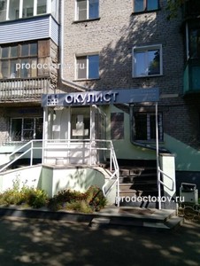 Фасад здания