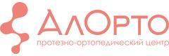 Ортопедический центр «Алорто», Рубцовск - фото
