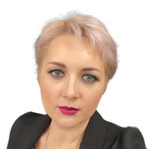 Герасимова Екатерина Владимировна