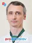 Самарский Павел Дмитриевич, Анестезиолог-реаниматолог - Рязань
