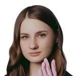 Смолина Екатерина Романовна, Стоматолог-ортодонт, Детский ортодонт - Рязань