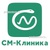 «СМ-Клиника»