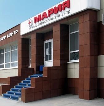 Медицинский центр «Мария» - 21 врач, 70 отзывов | Рязань - ПроДокторов