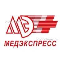 Новомосковск медэкспресс сколько стоит медкомиссия