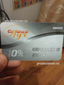 /