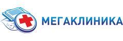 Медицинский центр «Мегаклиника» (ранее «Добрый Доктор «Детство»), Рязань - фото