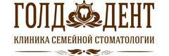 Стоматология «Голд Дент», Рязань Стоматология «Голд Дент», Рязань - фото