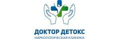 Клиника «Доктор Детокс» на Быстрецкой, Рязань - фото
