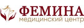 Медицинский центр «Фемина», Рязань Медицинский центр «Фемина», Рязань - фото