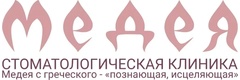 Стоматология «Медея» на Мервинской 25, Рязань Стоматология «Медея» на Мервинской 25, Рязань - фото