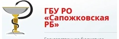 Сапожковская больница, Ряжск Сапожковская больница, Ряжск - фото