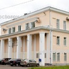 Городская больница №1, Рыбинск - фото