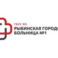 Регистратура 50 лет влксм рыбинск