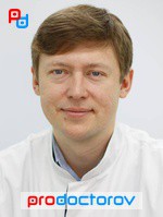 Бубнов Юрий Михайлович,невролог, нейрохирург - Самара
