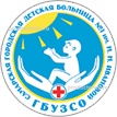 Детская больница №1 им. Ивановой, Самара - фото