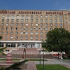 Областная больница им. Середавина (Калинина), Самара - фото
