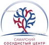 «Самарский сосудистый центр», Самара - фото