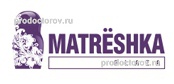 Медицинский центр «Матрешка плаза» на Толстого, Самара - фото