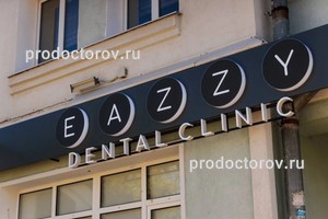 Фасад Фасад