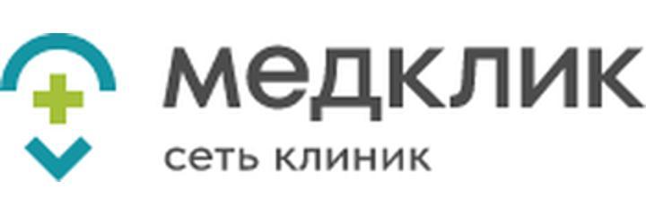 Медицинский центр «Медклик» (ранее «Медклиник»), Самара - фото