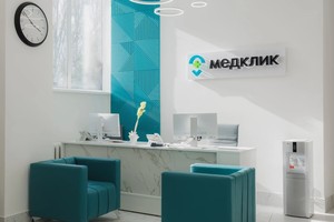 Ресепшен 1 этаж Ресепшен 1 этаж