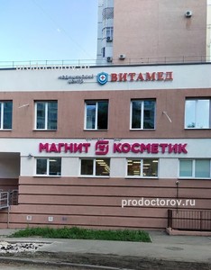 Фасад