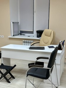 Клиника доказательной медицины «Доктор Стариковский» Клиника доказательной медицины «Доктор Стариковский»