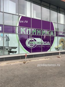 Фасад