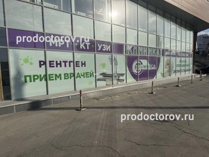 Фасад