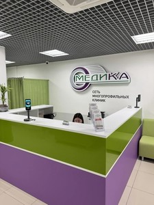 Ресепшен